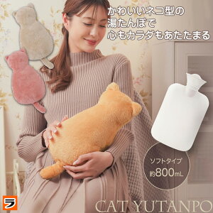 lR^킢  800ml   \tg^Cv _炩 炩 L^ 䂽 ӂӂ  ˂ Jo[t L̓   ₦΍ AEghA hObY 