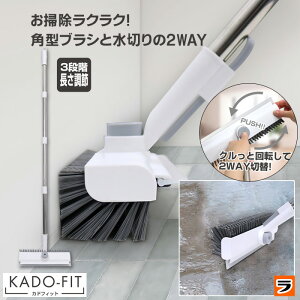 fbLuV |uV 2way ]fbLuV JhtBbg gOt ؂胏Cp[ XN[p[ C   x_ uV 3iKLk px ԑ| Ή ]wbh