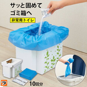 ً}pgݗĎgC 10 RWbg ً}p gCLbg Ìōܕt pgC ȈՃgC h ObY AEghA p f ЊQ ً}gC _{[ m g |[^u