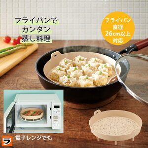 H@Ή VRX`[}[ ChVRX`[}[ RWbg dqW tCp e 傫   ȒP Jbg wV[ J[It J[Jbg 