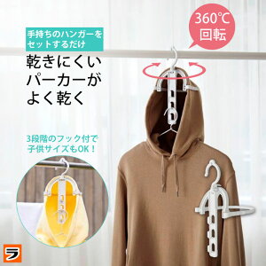 p[J[pnK[ 悭t[hnK[ nK[ RWbg ₷ ʂ肪悢 ܂肽 ȃXy[X RpNg ZԂŊ   芣ɂ 360x]