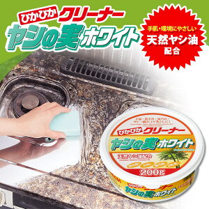 蔧ɗD ҂҂N[i[ V̎zCg }`N[i[  XeX C  ꗎƂ ] Tr  RQƂ Lb` |ObYy|Cgz