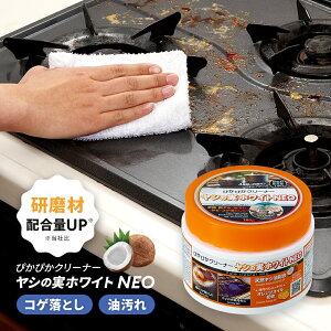 蔧ɗD ҂҂N[i[ V̎zCg NEO }`N[i[  XeX C  ꗎƂ ] Tr  RQƂ Lb` |ObY