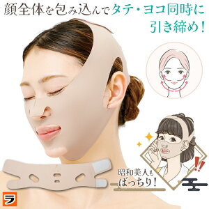 yŜ߂zal΂IガƏxg tFCXC΍ ݃PA  }XN AQp   xg }XN^ tgAbvxg