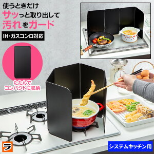 _r[Ńv[gI^WK[h tbfR[g RpNgWpl 5 gƂ ͂ h~ K[h ܂ tbfH ˖h~ ubN ؋ {y|C