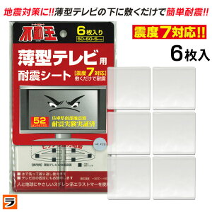 Ƌ]|h~ s ^erp ϐkV[g 6 ϐkWF ϐk}bg nk Ƌ]|h~ er 52C` ω׏d150kg ϐk SV[g ϐkV[ ϐkWF Xgbp[ hЃOb