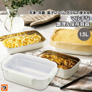 _r[Ńv[gI^NNi ~[{bNX 500ml t[hRei y  `{bNX e ٓ I[u O dqWΉ H@Ή XeX p^ X^