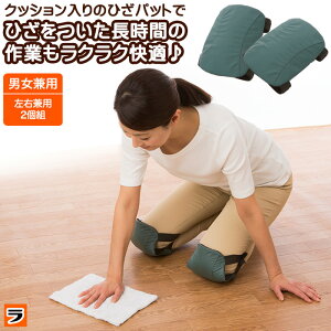 Ռz Ђpbh 1Zbg(2g) Ep G Ɨp Ђ NbV jp j[pbh G Gpbh T|[^[ Ђی Y{ h~ ͂ h | O | 