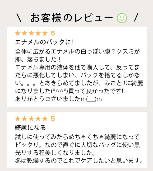 楽天市場】革の達人 極 100g 革製品 ソファ 革靴 レザー 手入れ 革 レザーワックス 靴磨き 保革油 【あす楽対応】【ポイント消化】 :  アイデアグッズのララフェスタ