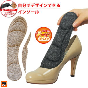 C\[ ŃfUCC\[ EH[ C C\[ TCY fB[X 22.0-25.0cm ubN/uE ₦΍ C\[ h g hC\[ ۉ ~ 