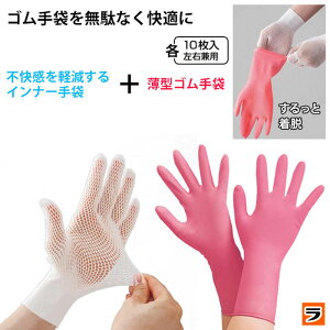 Lb`S܂ƃbVCi[̃Zbg Ep^ƒpS 10 ƉK bVCi[ 10 r v Lb` | |y|Cgz