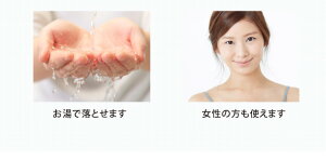 楽天市場 メンズ コンシーラー ラグディすべ肌ファンデスティック青髭隠し ニキビ跡 メンズファンデーション アイデアグッズのララフェスタ