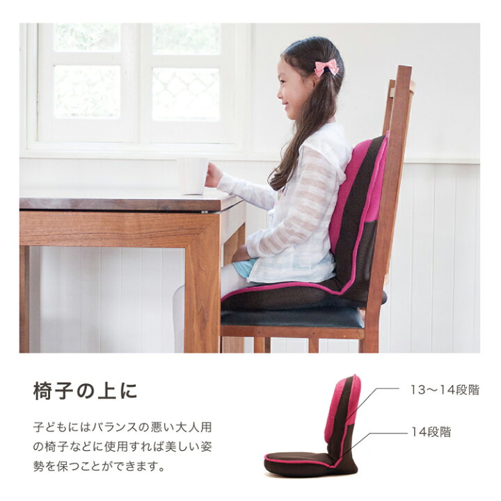 美品】ゲーミングチェア（使用わずか1週間）