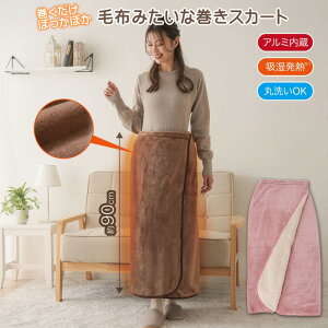 |ɂȂ 3way  uPbg zbgAt@  XJ[g h ObY Pbg O y A~V[g g {A Ђ| | P[v 