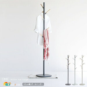 |[nK[ nK[bN _[NO[ AC{[ O[W 32cm s32cm 169.5cm  DF ؐnK[bN   k m| R[gc[ |[X^hn