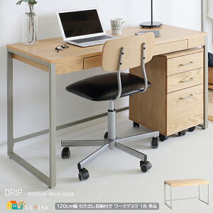 ItBXfXN 1 Pi i` 120cm [NfXN p\RfXN   k  120cm s60cm 72cm fXNPi Ƒ Ɗ o[tfXN VR 