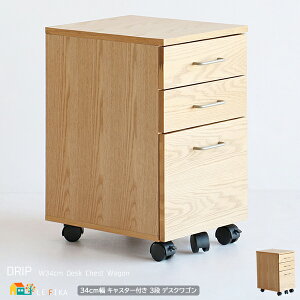 fXNS TChS i` 3iS ot[`FXg [bN   k 34cm s45cm 61cm LX^[t 3i[ fXNp`FXg fXNT