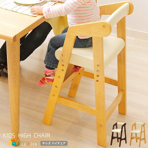 LbY nC`FA _[NuE i` _CjO`FA qp   k nC`FA v 35cm s40.5cm 74cm q֎q xr[`FA LbY`FA[ x