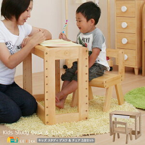 LbY fXN `FA 2_Zbg i` X^fB[Zbg   k 60cm s30cm 50cm LbYfXN LbY`FA qpfXN `FAZbg fXNZbg q