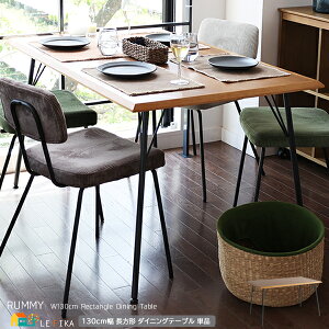 _CjOe[u uE F ` 130cm X`[t[ ؐ 130cm s80cm 72cm   k Hpe[u _CjO 4lp _CjO H JtFe[u