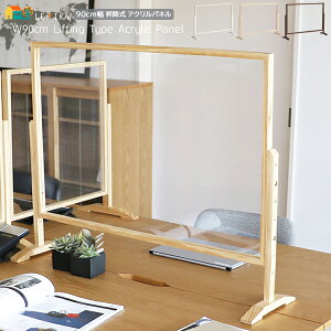 ^ ANpl i` uE zCg  F pl d؂pl e[upl 򖗖h~pl 90cm s24cm 60.5cm ő卂75.5cm AN ItBXp[e