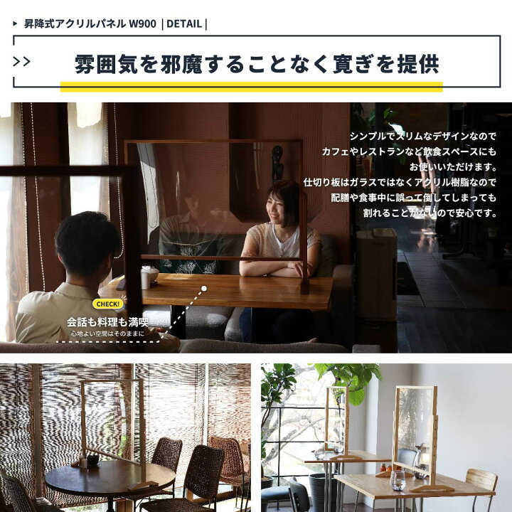 楽天市場】自立型 アクリルパネル ナチュラル ブラウン ホワイト 白 