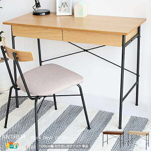 [NfXN 1 Pi uE i` F 100cm e[u [te[u p\RfXN 100cm s45cm 72cm Ƒ ƃfXN   k X`[t[ 