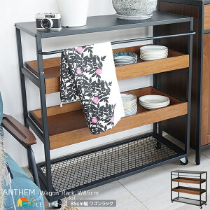 SbN Lb`S uE F 85cm LX^[t [S }`S 85cm s42cm 90cm   k LX^[tbN otS [