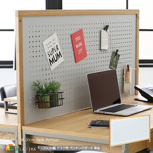 fXNpp`O{[h 1Pi 120cm i` p{[h p{[h 120cm s2cm 67cm   pp[e[V pfXN{[h