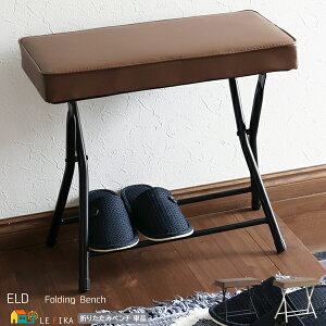 �܂肽���݃x���` �܂��݃`�F�A �u���E�� ���J�u���E�� ���F 51cm�� ����`�F�A ����x���` �t�@�u���b�N�x���` �X�`�[���t���[�� ������v ���փx���` �������� ������� �k�� ��51cm ���s2