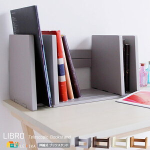 ubNX^h ubNGh _[NuE CguE zCg O[W F  Lk { {[ LkubNX^h i   k 35.5cm ő啝65cm 