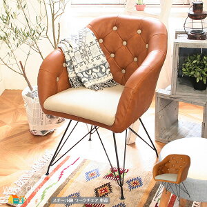 [N`FA 1r Pi x[WuE 57cm fXNp`FA ֎q Ɨp֎q   k 57cm s61cm 78cm ʍ46cm X`[r Ɨp`FA[ Iut X`[t