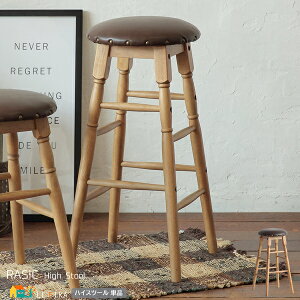 nCXc[ uE F `FA Xc[ `FA ֎q 32cm s32cm 63.5cm ۈ֎q   k PVCU[ ؋r ȈՃ_CjO`FA wꖳ Iu A