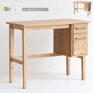 otfXN i` [NfXN 90cm [tfXN [ItfXN ItBXfXN 90cm s45cm 72cm    k Ƒ Ɗ ƃfXN [g