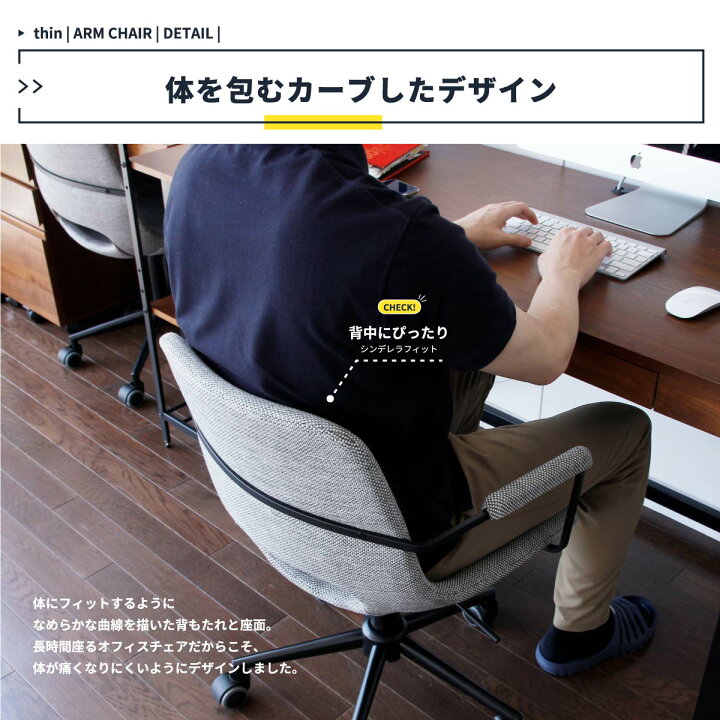 楽天市場】キャスター付き 昇降チェア 1脚 単品 グレー 灰色 56cm幅 