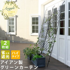 O[J[e 2Zbg 80cm ubN  ACAtFX K[ftFX  x_ oRj[ S[J[e 80cm 245.5cm 1.3cm   k Ԓd KN 