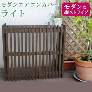 O@Jo[ GARO@Jo[ 87.5cm _[NuE F O@[ ؐ 87.5cm s36.5cm 80cm   k XgCv u A Aؔ RpNg  DI