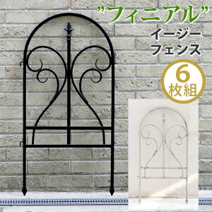 K[ftFX 6Zbg 48.5cm ubN zCg   ACAtFX ̃tFX ݎ 48.5cm 91cm 1.5cm   k  K[fjO DIY | ƒ؉ 