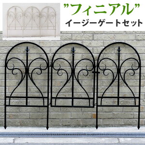 ACAQ[gZbg 1Zbg ubN zCg   142.5cm   k K[fjO  DIY Ԓd E 142.5cm 91cm 1.5cm Ԓd̃Q[g EWCg i 