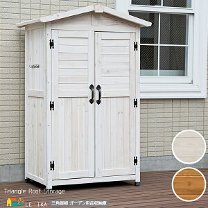 ؐ K[f[ 106cm ̎[ Opt CguE zCg F    k ؐ[  K[fjO DIY K[f[ 106cm s69cm 160cm [{
