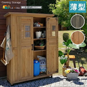 K[f[ Jg[ 126cm [ CguE _[NuE F   k 126cm s48cm 177cm u K[f[ ^ ̎[ [{bNX x