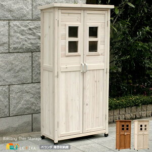 K[f[ x_[ ^ zCg CguE  F 80cm   k [ i[  u ؐ[ oRj[ x_ u [ [ |pi