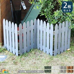 EbhtFX 2Zbg 121cm O[ CguE zCg _[NO[ ؐtFX K[ftFX ̃tFX 121cm s1.5cm 44cm ܂݃tFX  