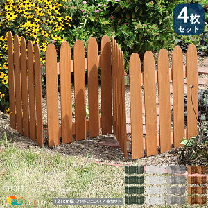 ܂ݎtFX 4Zbg 121cm CguE _[NO[ O[ zCg EbhtFX ؐtFX ̃tFX K[ftFX 121cm s1.5cm 44cm E ډB 