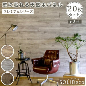 ؐ EH[pl 20Zbg I[Ni` I[NzCgO[ ubN Ebhpl ؐpl VR ǂɓ\ 1118cm 112.8cm 10.4cm ǖʃpl  ؂