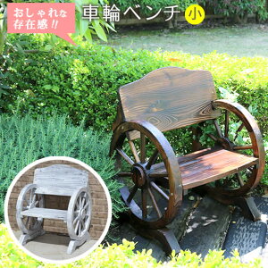K[fx` ԗփx` 65.5cm _[NuE zCg F  ̃x` ԗ֌^x` 65.5cm s58cm 81.5cm 1l|   k K[fjO DIY   ؐx` 