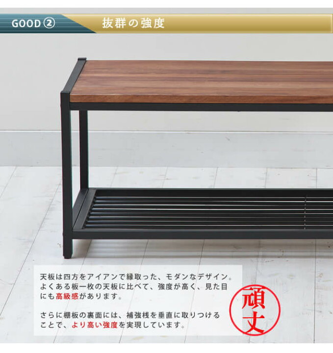 楽天市場】テレビ台 113cm幅 ブラウン 茶色 テレビラック ローボード 