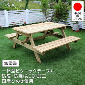 sNjbNe[u x`̌^ { 149cm i` h AEghAe[u o[xL[e[u K[fe[u 4l|e[u   k 149cm s174.5cm 
