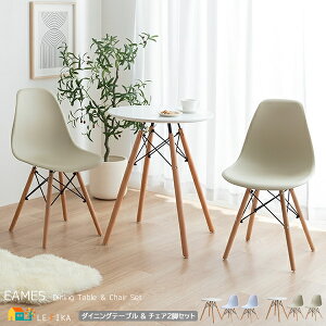 _CjO3_Zbg 2lp_CjOZbg _CjOe[u1 _CjO`FA2r 2lp_CjOe[uZbg e[u60cm s60cm 72cm `FA46cm s50.5cm 83cm _