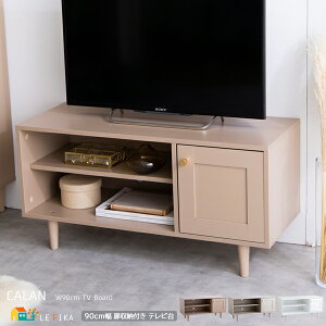 er 90cm O[W sNx[W zCg erbN TV TVbN TV{[h er{[h [{[h [t  k _ X^CbV 90cm s35cm 
